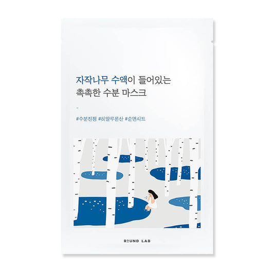 Round Lab Birch Juice Moisturizing Sheet Mask 25ml