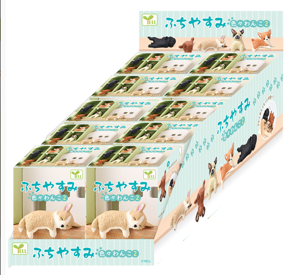 JAPANESE BLIND BOX - RESTING DOG  2 SURPRISE BOX