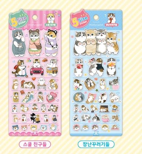 Mofusand 5 Sizes Jelly Coating Stickers (Official Licensed)