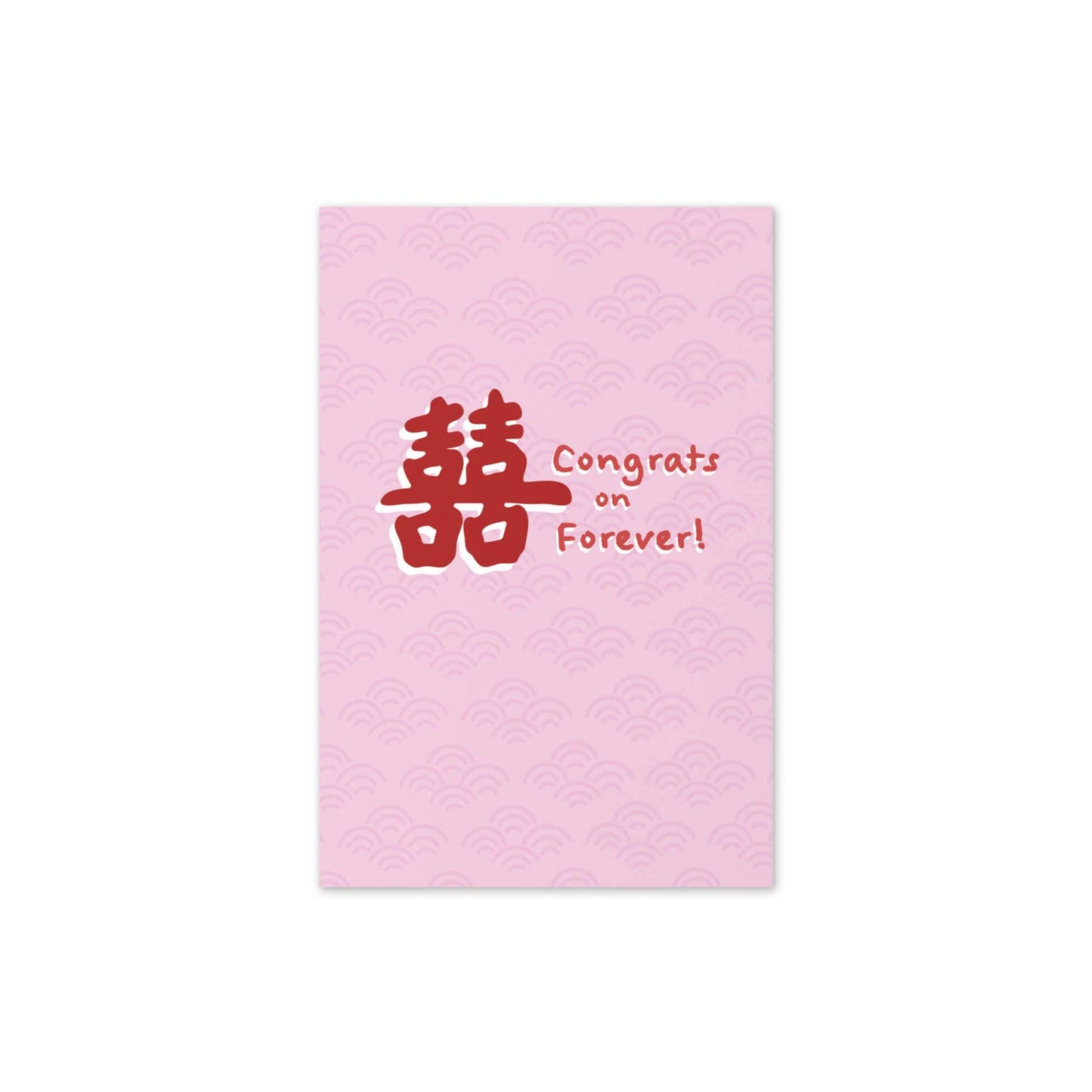 Congrats on Forever! Asian Wedding Cards | Chinese Viet Double Happiness