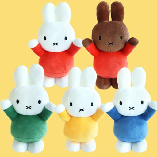 Miffy Arms Up Ultra Soft Plush Doll - 30cm