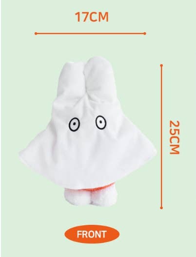 Limited Miffy Ghost Play Transform Plush Deco Toy