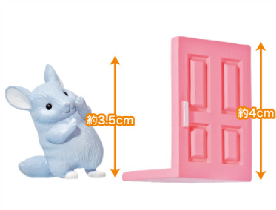 JAPANESE BLIND BOX PEEKING CHINCHILLA SURPRISE BLIND BOX