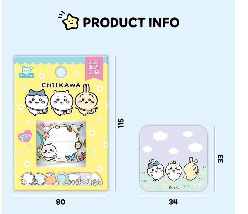 Chiikawa adorble illust Memo Sticker Roll Pack