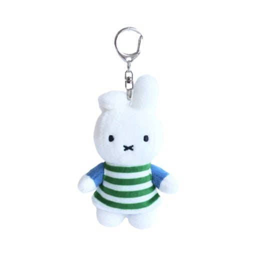 Miffy Plush Bag Charm - Swimwear Limited Edition