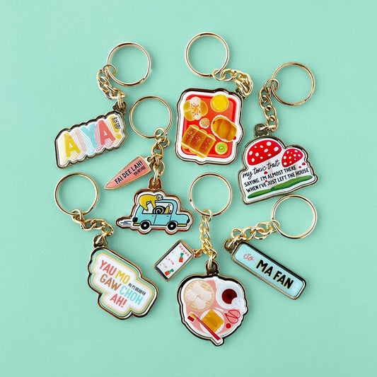 Yau mo gaw choh ah keychain