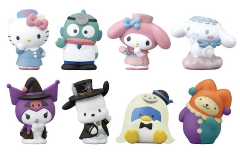 New! Sanrio Characters Friends Series4- Costume Mini Figures