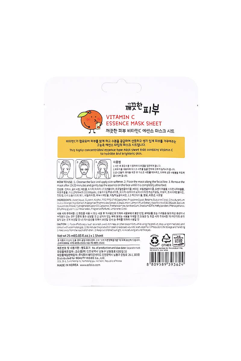 Essence Mask Sheet Vitamin C