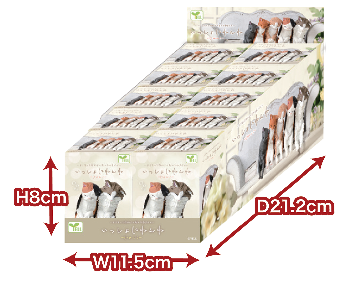 JAPANESE BLIND BOX - LET'S SLEEP CAT BLIND BOX