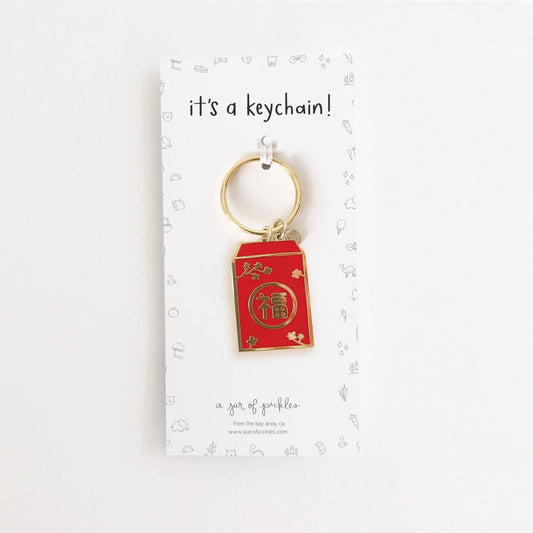 Lunar New Year Red Envelope Enamel Keychain