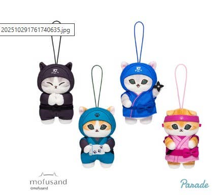 Mofusand Ninja Nyan Mascot Plush Key ring, Bag charm - 10cm