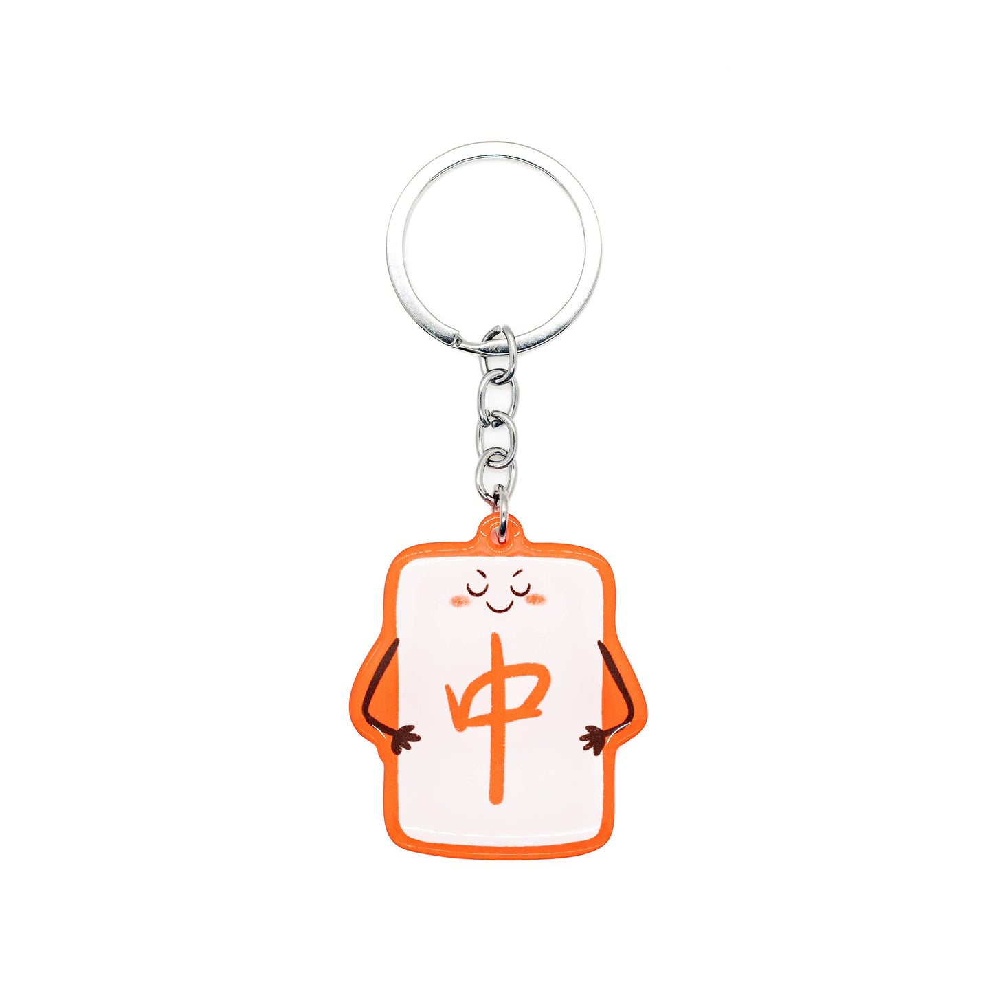 Mystery Mahjong Keychain, Lucky Keychain Blind Pick