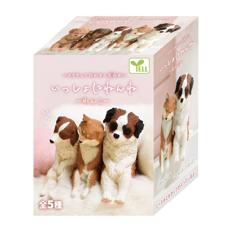 JAPANESE BLIND BOX - LET'S SLEEP DOG BLIND BOX