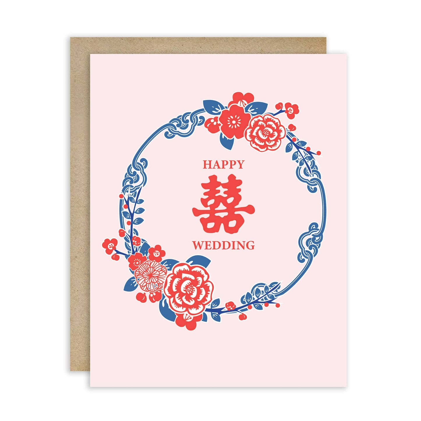 Pink Double Happiness Asian Wedding Cards | Wreath Greeting Newlyweds