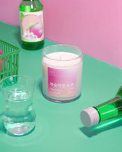 Load image into Gallery viewer, Peach Soju Scented Candle
