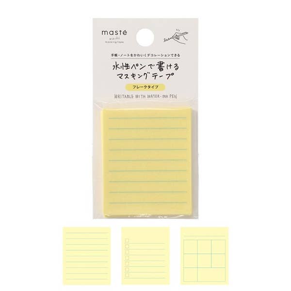 Flake Masking Tape /maste