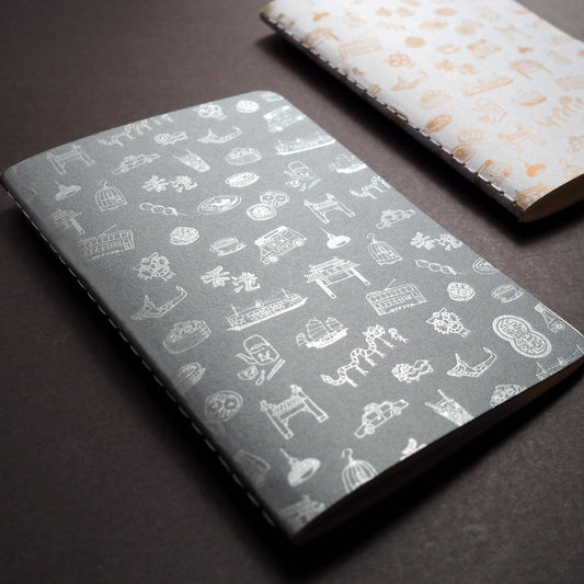 Letterpress hong kong pattern notebook - silver