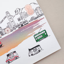 Load image into Gallery viewer, Hong Kong - letterpress greeting card
