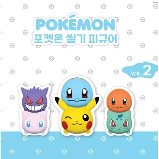 Pokemon Stackable Figures Random Blind Pack