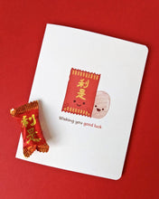 Load image into Gallery viewer, Wishing You Good Luck – Chinese Lucky Candy card
