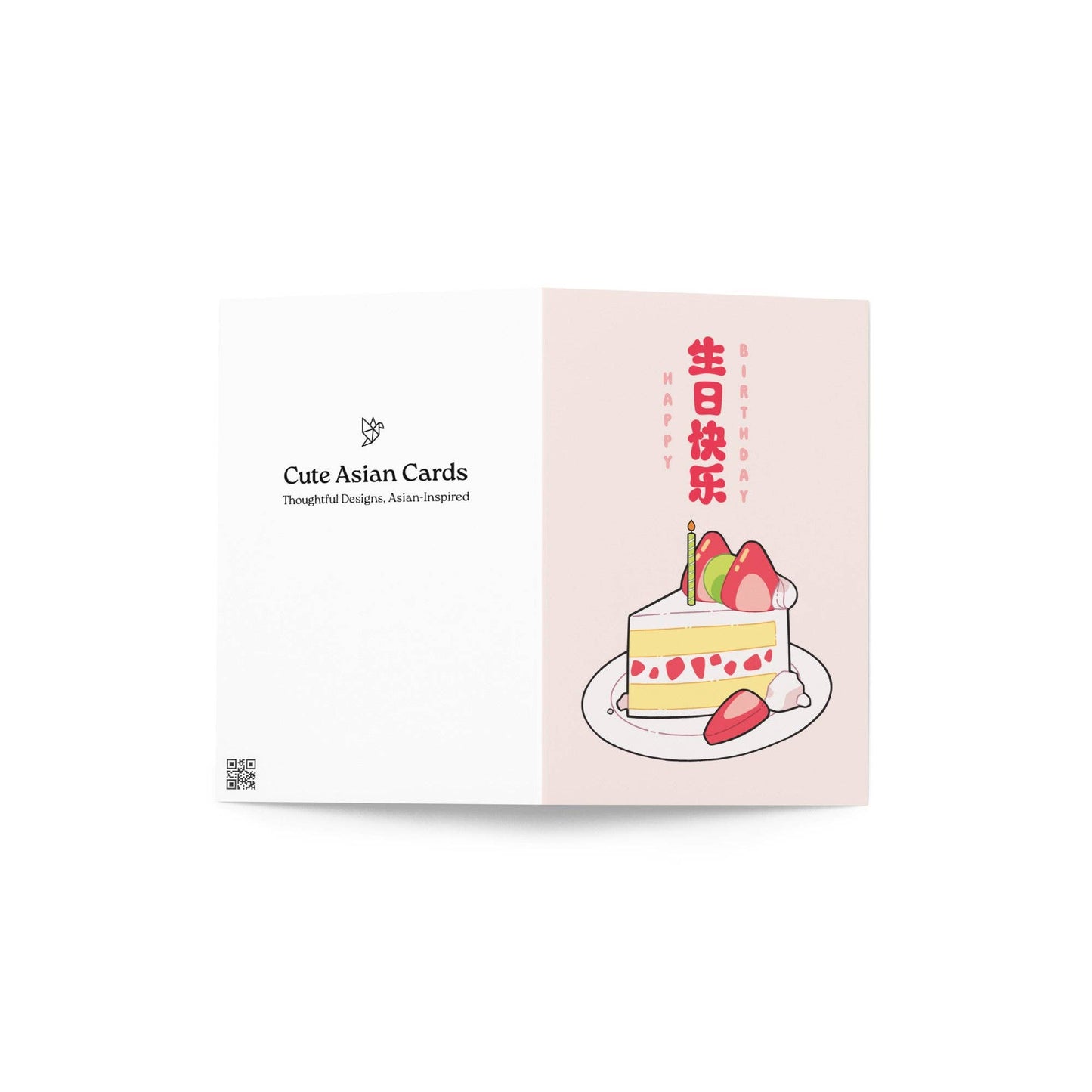 Strawberry Cake Chinese Birthday Card | Cute Slice Mandarin Happy Greetings