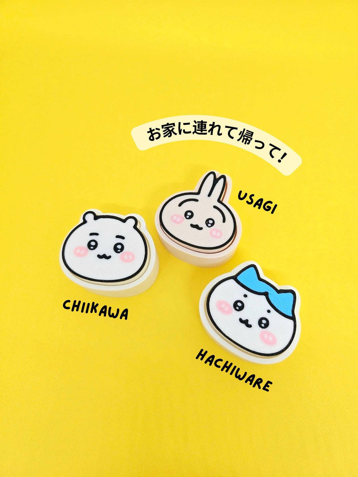 Chiikawa Clicker Keychain