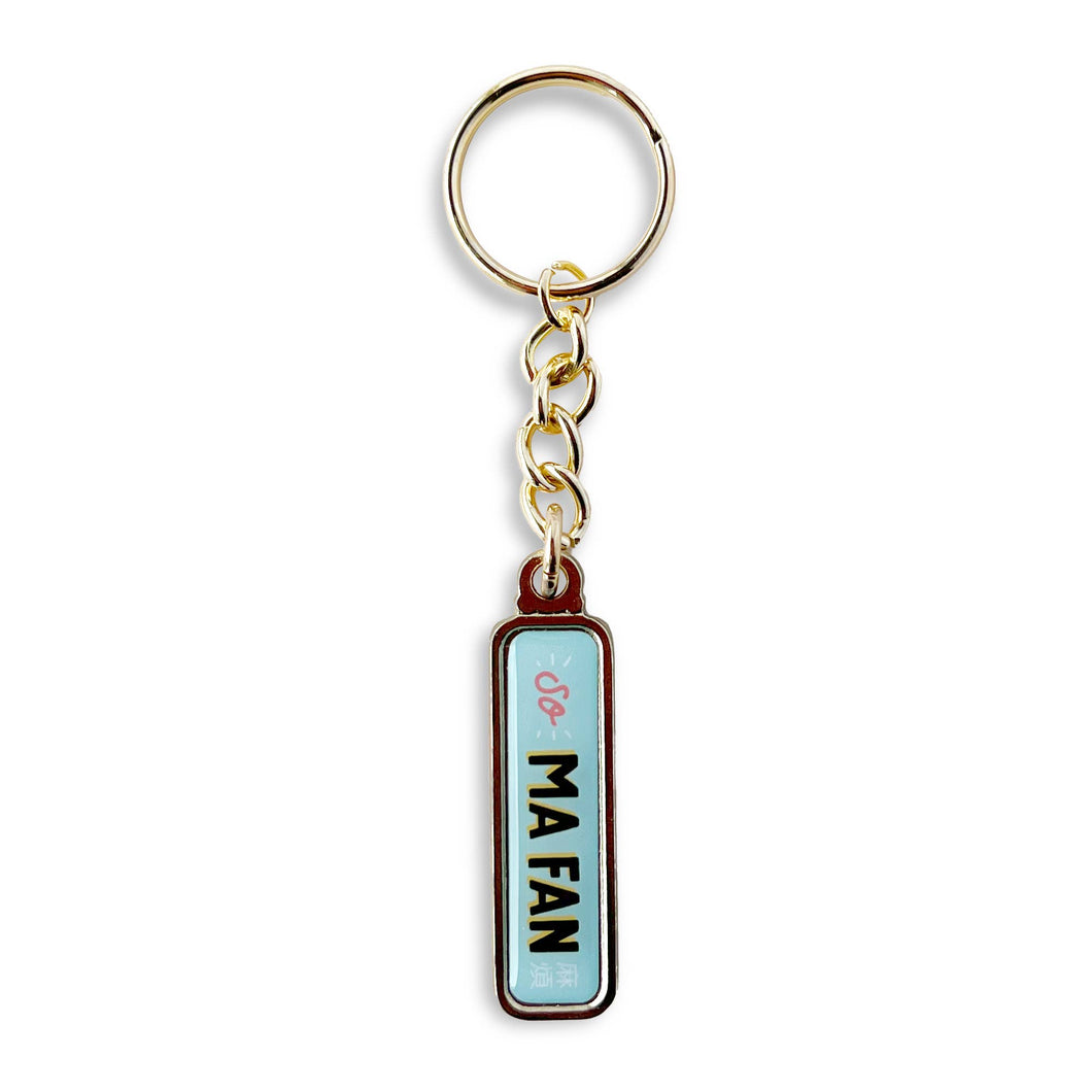 Ma fan keychain