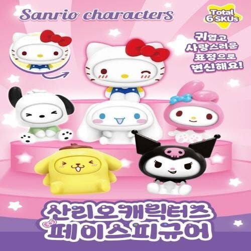 Sanrio Face off Collectable blind Random Figure BOX