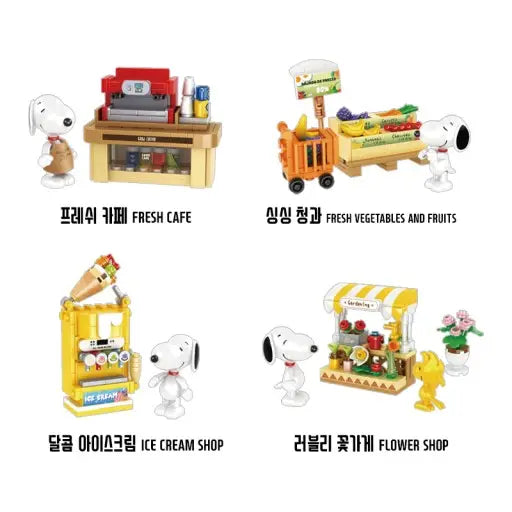 Peanuts Snoopy Diy Deco Mini Block 4 Random Box