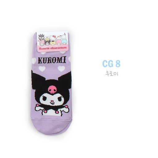 Sanrio Cotton Sneakers Happy Vibes ankle Cotton Socks