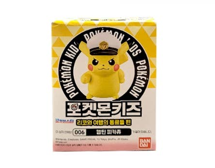 Limited Bandai Pokemon Riko & Travel Friends Blind BOX