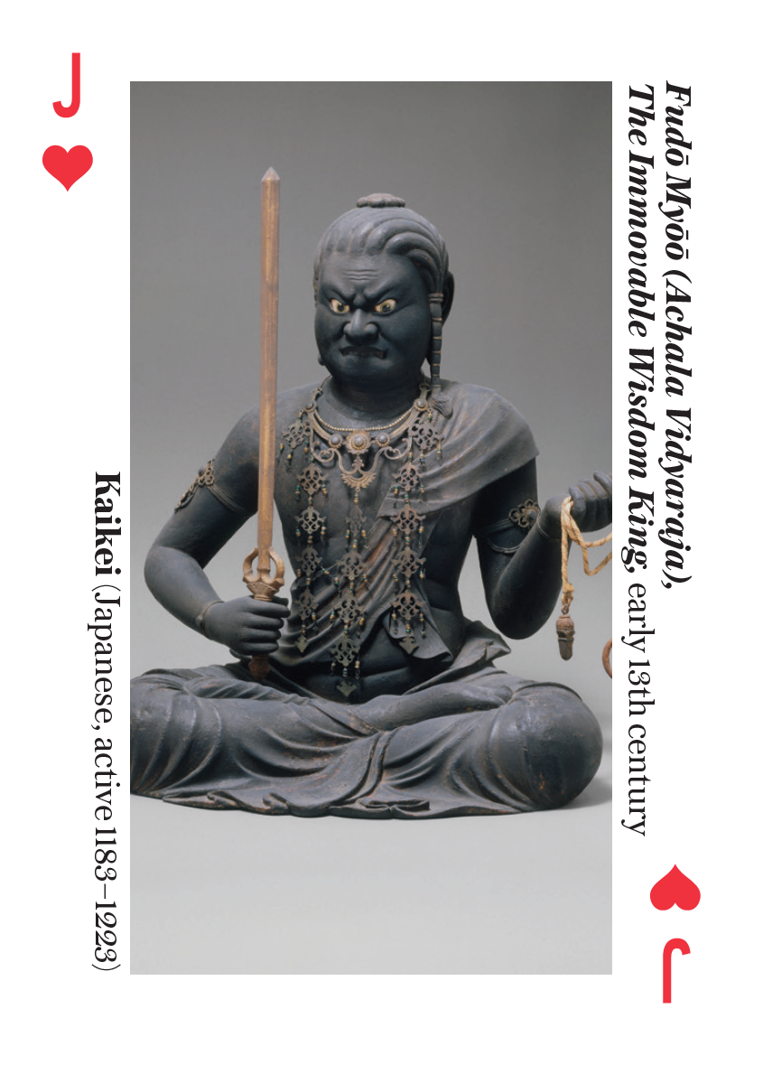 Arts of Asia The Metropolitan Museum of Art Playing Cards