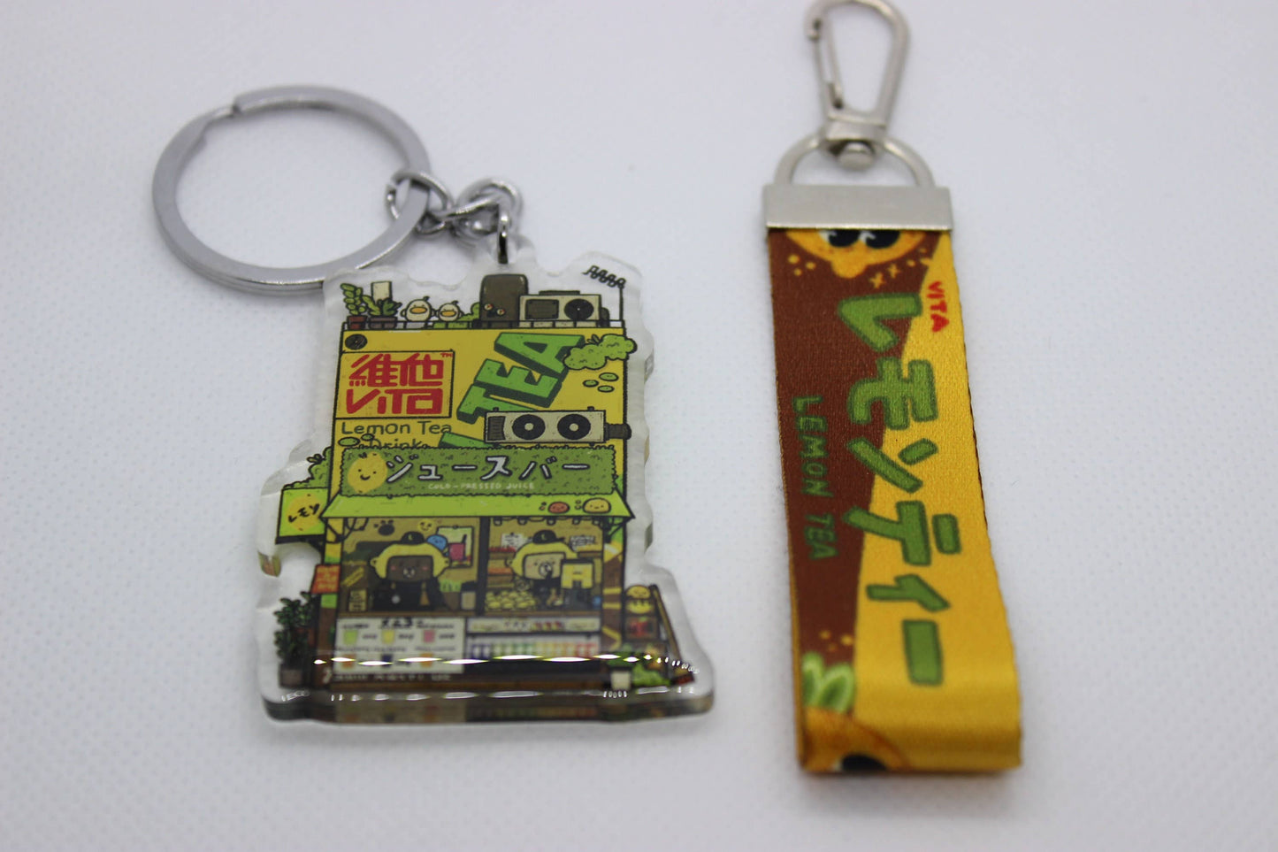 Lemon Tea Keychain w/ Lanyard
