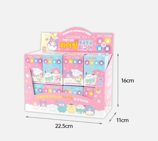 Sanrio Mood Lighting Charaters Figure Key RIng Zipper Charm