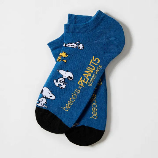 BeSnoopy Blue - 100% Organic Cotton Ankle Socks | Blue Small