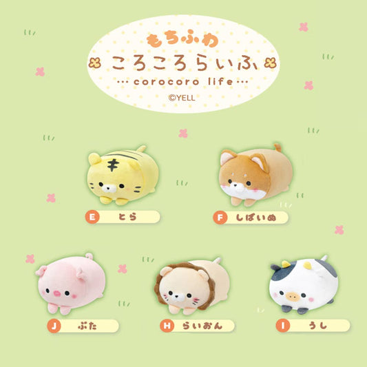 NEW PLUSH - MOCHIFUWA KORO KORO LIFE FRIENDS! ANIMAL SERIES