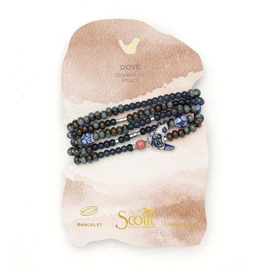 Ceramic Bead Wrap Abundance/Sun/Gold