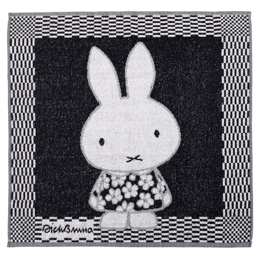 Kitchen towel Dick Bruna | Miffy black-and-white