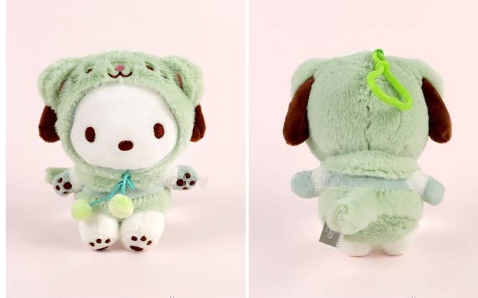 Sanrio Limited Kitty Costume Fluffy Key Chain Bag Charm
