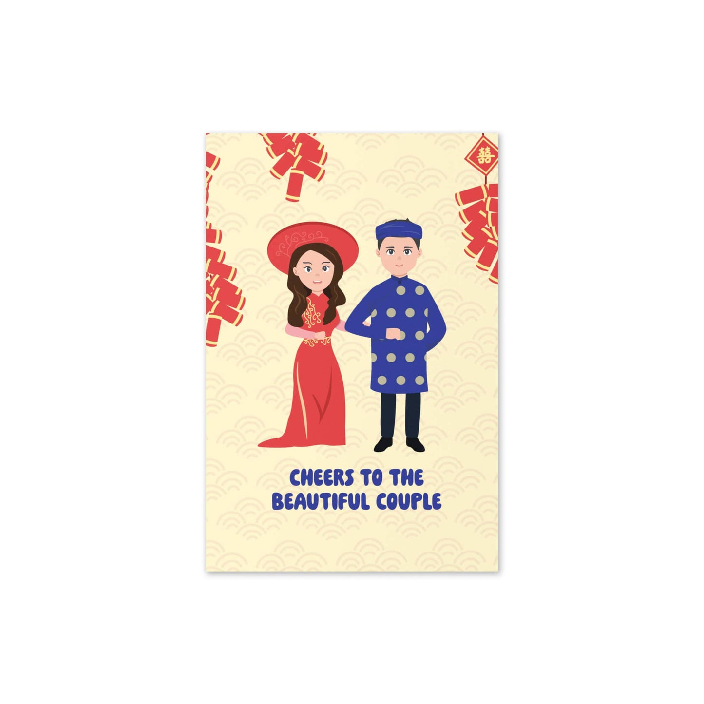 Vietnamese Couple Asian Wedding Cards | Ao Dai Greeting Bride Groom