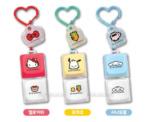 Sanrio LED Click Keycap Keyring – Light-Up Click Toy Charm