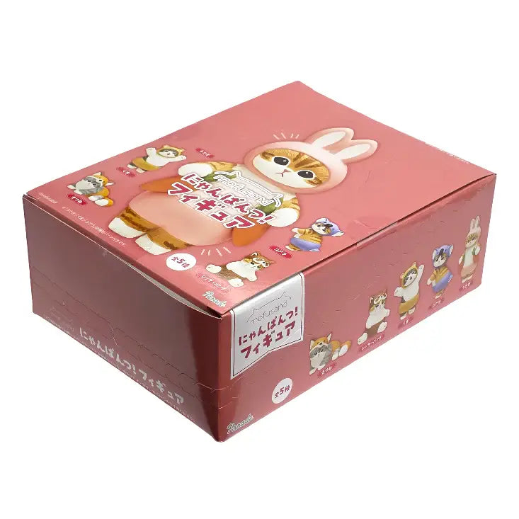 Parade Mofusand Meow Pants! Figure Blind Box (12)
