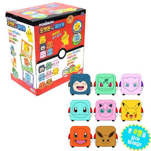 Pokemon Cube Pull-back Car Random Blind Capsule Toy