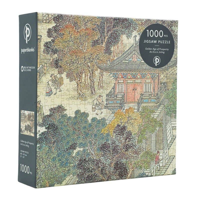 Golden Age of Prosperity 1000 Piece Jigsaw Puzzle, Deji Art Museum Collecti