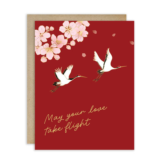 Love Take Flight Asian Wedding Cards | Red Ornate Chinese Vietnamese Greeting