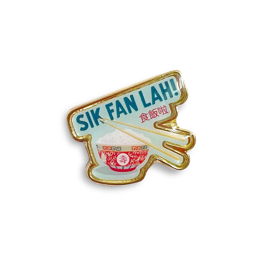 Sik fan lah lapel pin