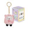 Sumikkogurashi San-X Original Halloween Keychain Blind Box