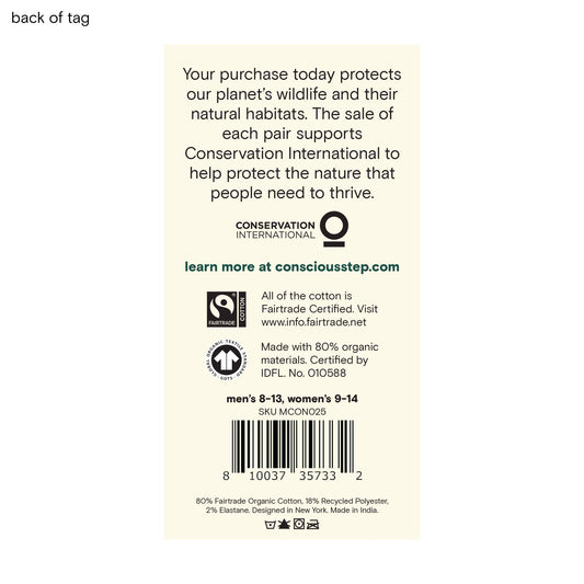 Socks that Protect Zebras (Orange Zebras)