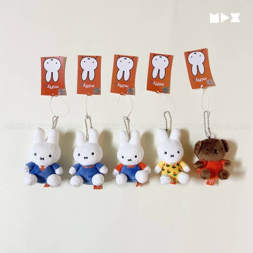 Limited Family Dress up Family Miffy Plush Bag Keychains