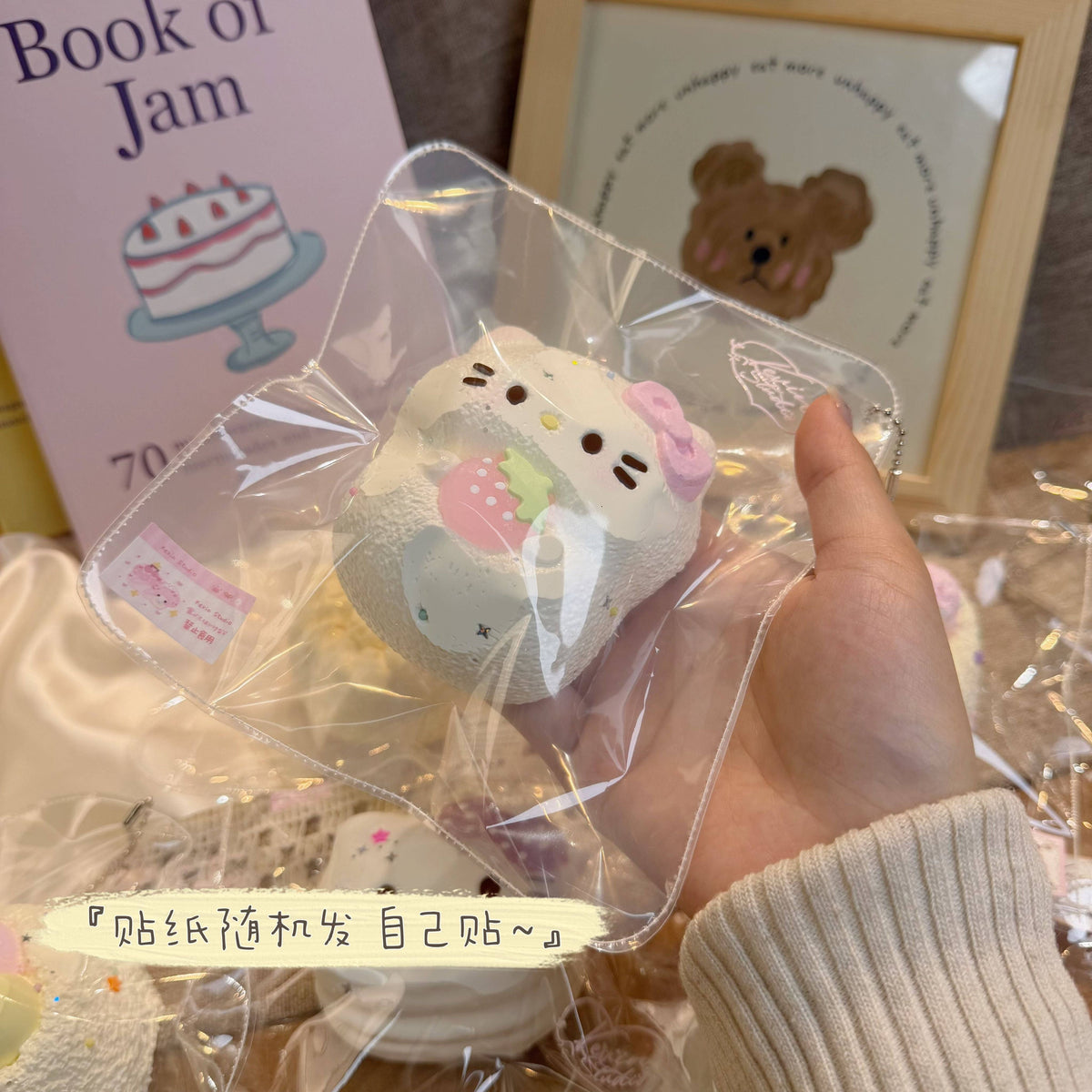 Hello Kitty Strawberry Rice Cake Taba Squishy White Cute Kawaii Slow Rising Stress Relief Toy Lotion Texture Kevin Studio